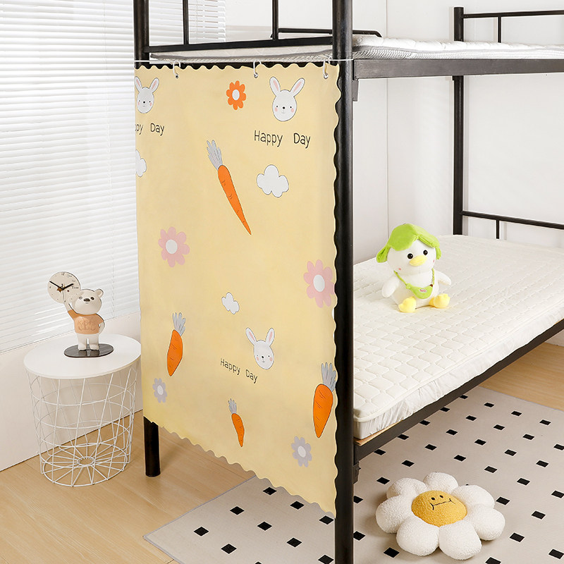 学生宿舍侧面下铺遮挡帘子寝室床头空调挡风遮光正面床帘侧面单片,淘宝优惠券,粉丝福利购,淘宝优惠卷