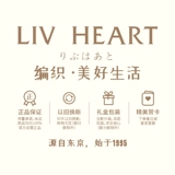Livheart, японская плюшевая кукла для рыбалки, милая игрушка, успокаивающая подушка, подарок на день рождения