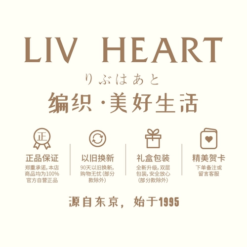 Livheart, кукла, подушка для сна, с защитой шеи, подарок на день рождения