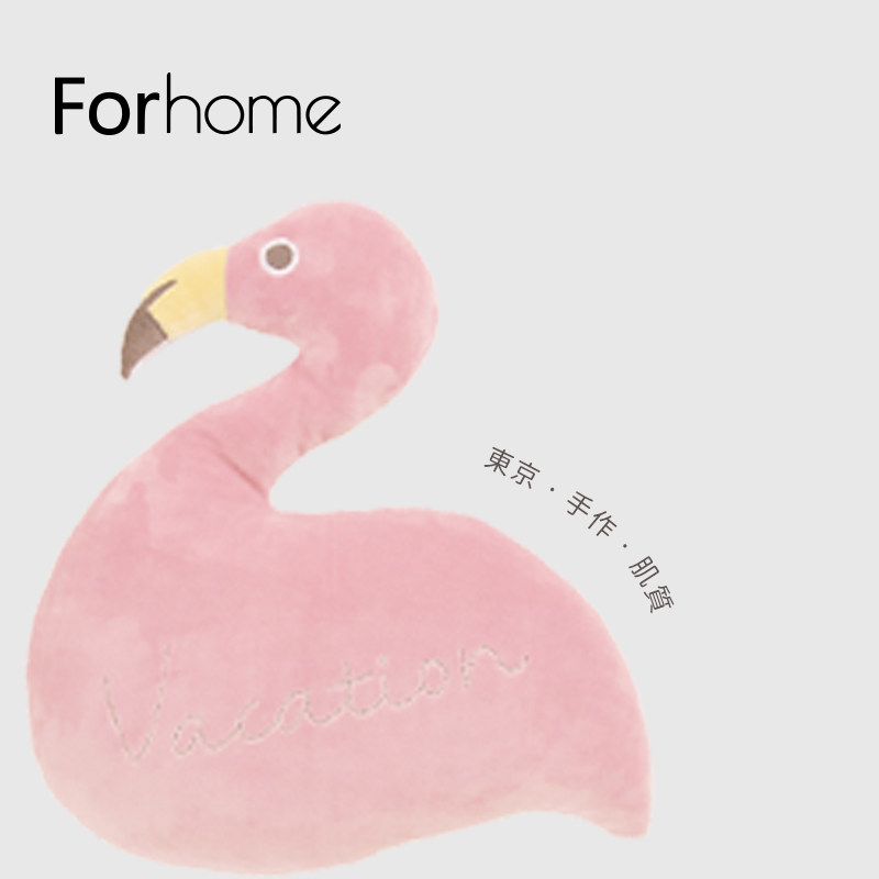 LIVHEART火烈鸟宝宝安抚玩偶创意抱枕公仔生日礼物毛绒玩具女,淘宝优惠券,粉丝福利购,淘宝优惠卷