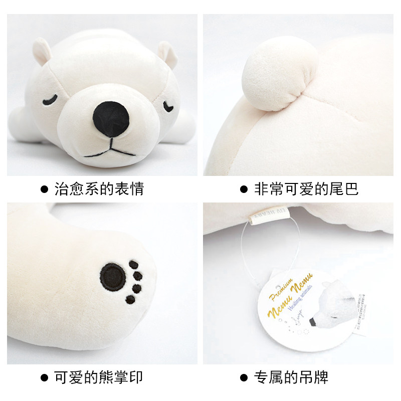 livheart北极熊毛绒玩具公仔大抱枕 livheart毛绒布艺类玩具