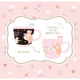 Япония Livheart Импортированный цвет -изменяющая маркерная чашка милая пара питьевая чашка чашка керамика высокая стоимость лица Дети Дети