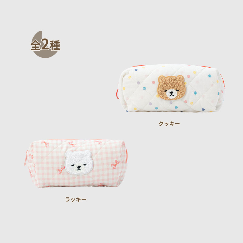 LIVHEART可爱小熊格子笔袋收纳包卡通文具袋大容量化妆包收纳袋女,淘宝优惠券,粉丝福利购,淘宝优惠卷