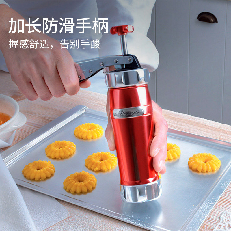 Marcato意大利铝合金饼干压制机烘焙模具曲奇饼干枪裱花模具,淘宝优惠券,粉丝福利购,淘宝优惠卷