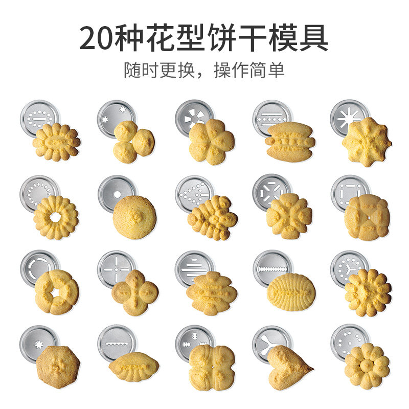 Marcato意大利铝合金饼干压制机烘焙模具曲奇饼干枪裱花模具,淘宝优惠券,粉丝福利购,淘宝优惠卷