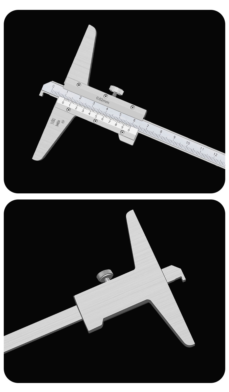 上海恒量深度卡尺不锈钢游标深度尺深度台阶测量0-150-200-300mm - 图2