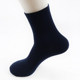 Solid color men's socks mid-calf men's floor socks absorb sweat and are soft