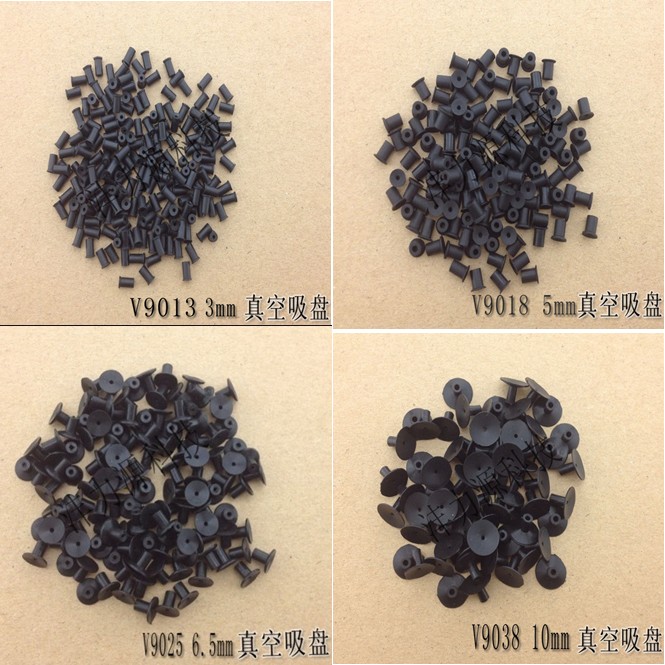 英航防静电真空吸笔吸盘手动贴片机ic吸盘吸笔嘴通用赛普斯吸笔头-图2