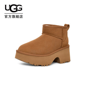 UGG秋冬女士舒适时尚纯色保暖厚底圆头人鱼短靴休闲雪地靴1158311