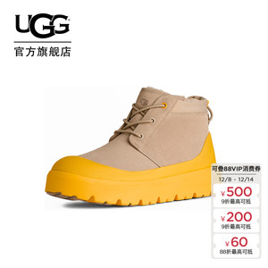 王一博同款UGG冬季男女同款厚底系带纽姆彩壳雪地靴时尚靴1143991