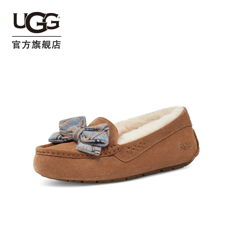 ugg2021秋冬新款经典豆豆鞋一脚蹬 UGG乐福鞋（豆豆鞋）