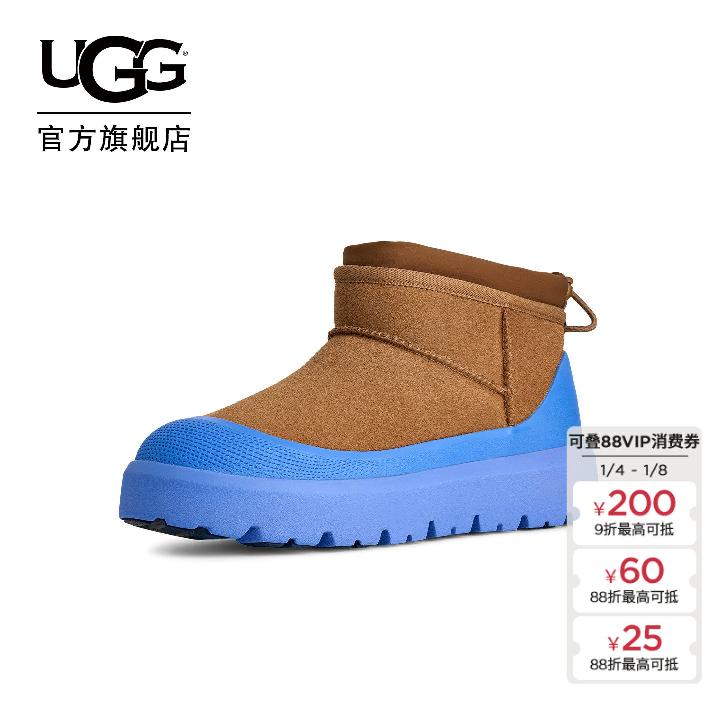 商品详情图片