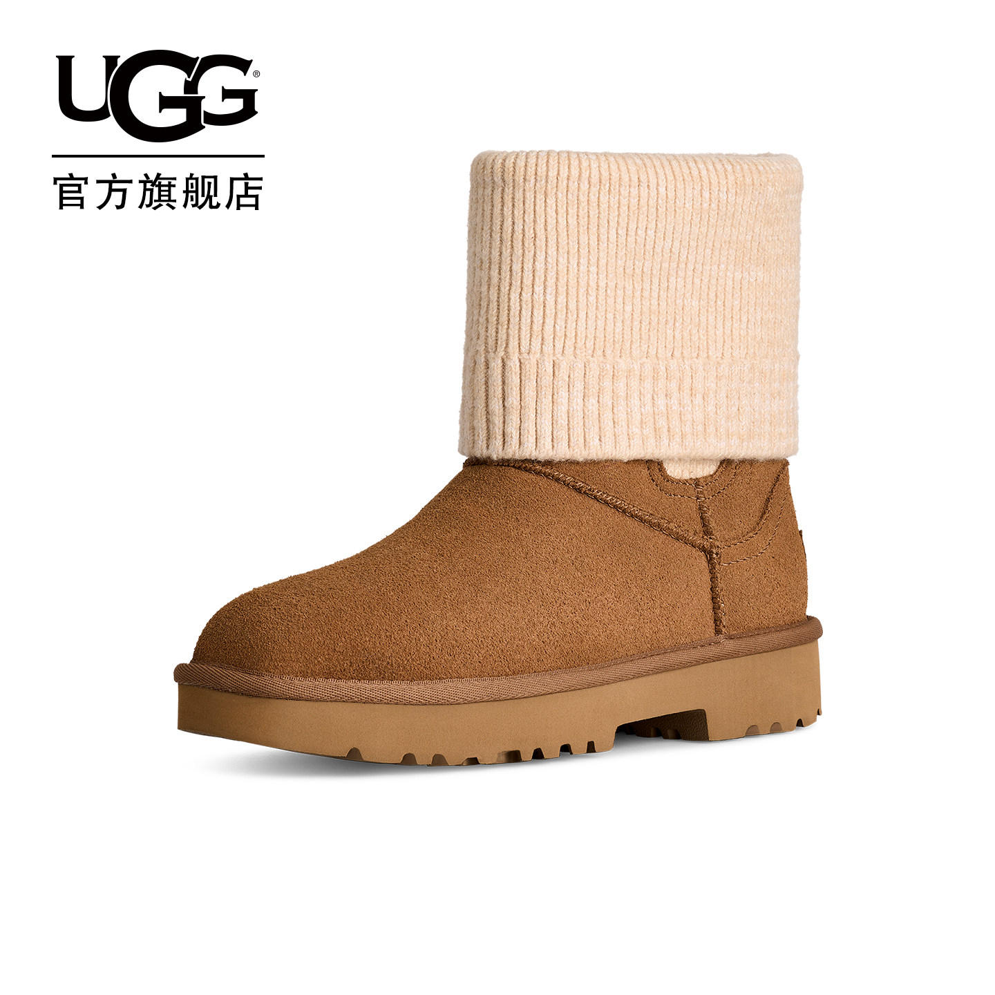 商品详情图片