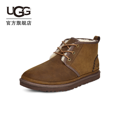 UGG2023冬季男士休闲舒适系带平底圆头时尚雪地靴经典靴 1110369