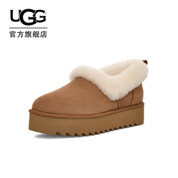 UGG�＾Ůʿʱ��Բͷ��������ëëЬ