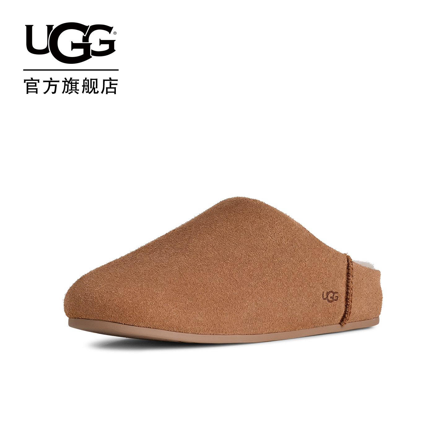 UGG秋季女士时尚舒适浅口平底休闲轻薄一脚蹬懒人鞋包头鞋1171390 秋季包实拍商品图