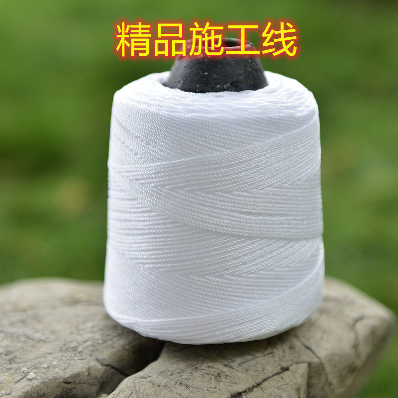 施工线尼龙线白线宝塔线砌墙线建筑工地瓦工1mm线封口线包香肠线_虎窝淘