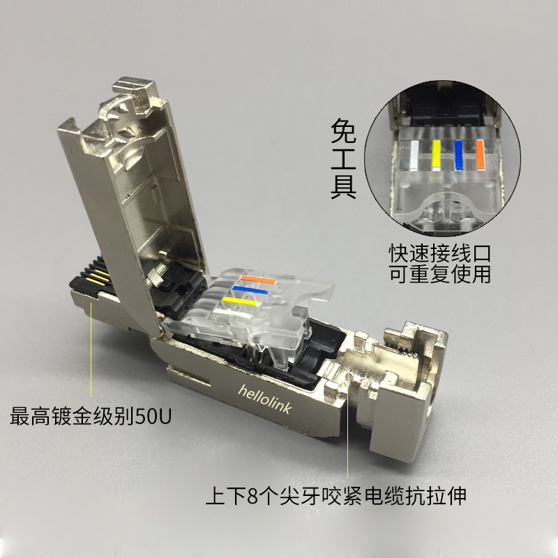 RJ45水晶头PN接头rj45金属四芯弯头profinet接头6GK1901-1BB10-图2