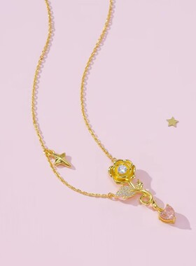 周家同款玫瑰花项链女花朵爱心锁