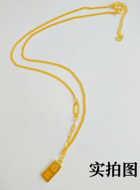 越南沙金暴富小金砖项链女款高级