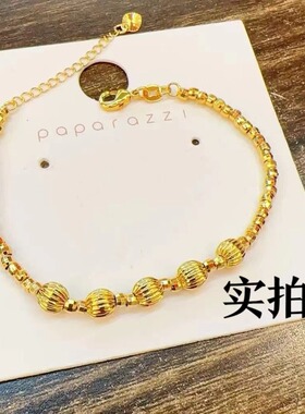 碎银子手链小红书同款黄金色碎银