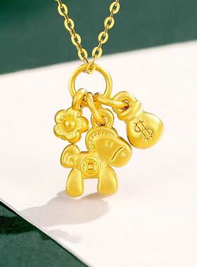 金店同款马上有钱花木马吊坠项链