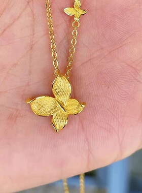 周家同款梦幻蝴蝶项链越南沙金浪