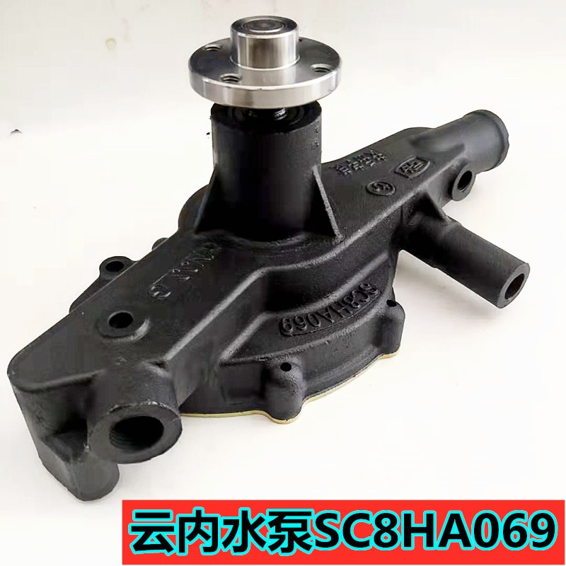 南骏云内YN4102YN33CR国三水泵总成HA069增压中冷却器总成YN33-G - 图2