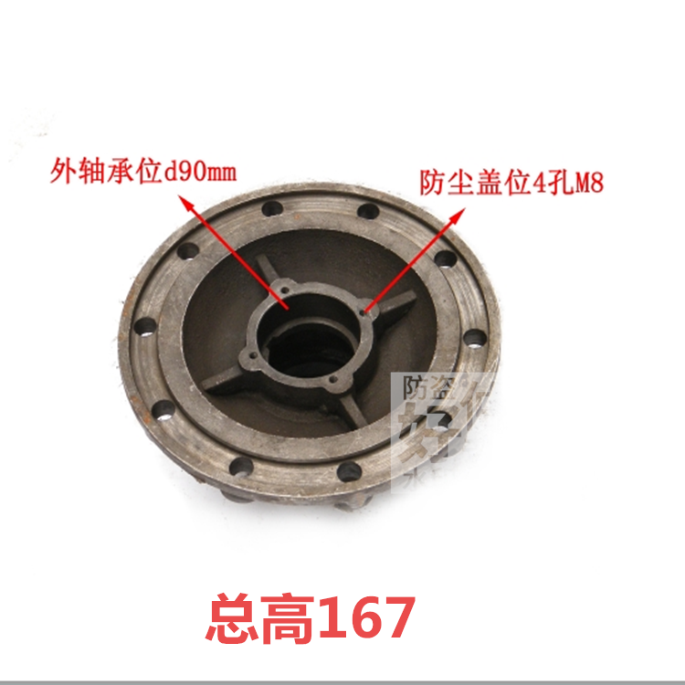 适现代南骏鸿运南骏瑞康140桥金刚前轮壳前轮芯10孔7611 7608轴承 - 图0