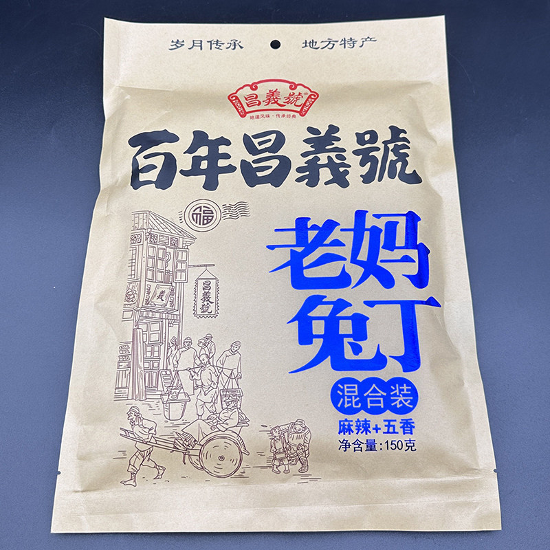 成都昌义号老妈兔丁150g麻辣五香四川特产小吃熟食兔肉丁即食零食,淘宝优惠券,粉丝福利购,淘宝优惠卷
