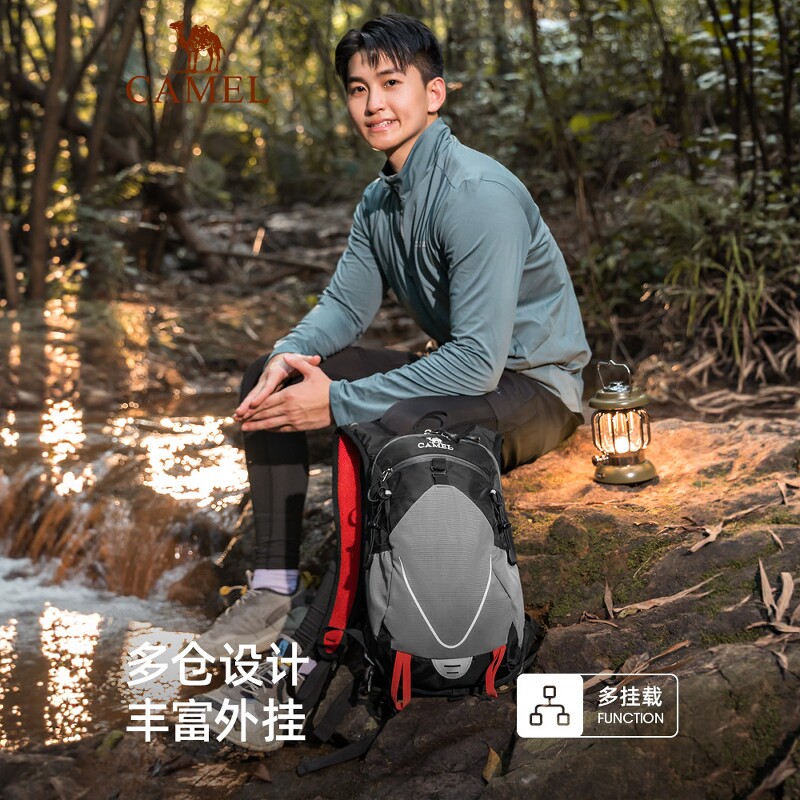 Outdoor multi-functional lightweight mountaineering bag