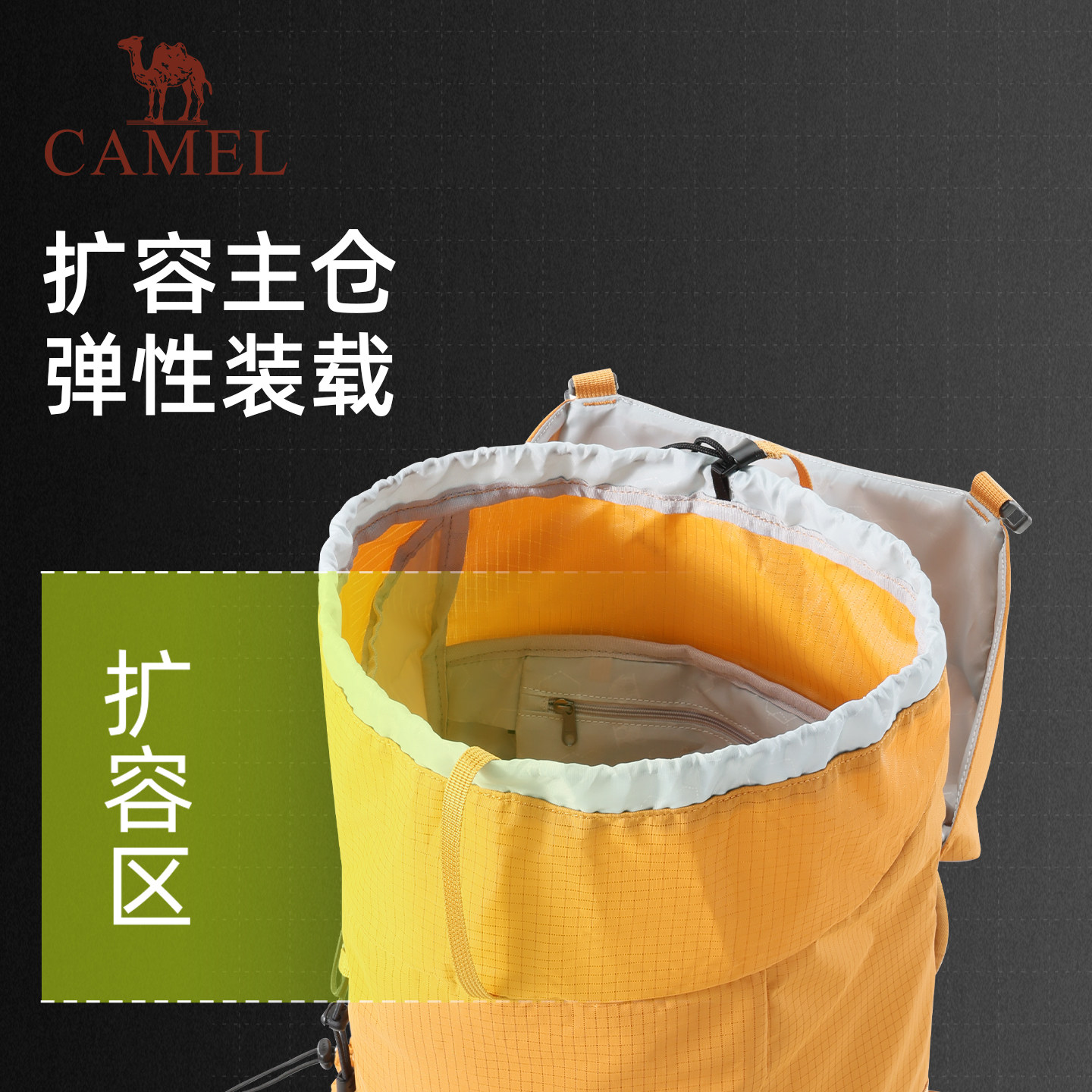 骆驼户外专业登山包水桶包旅游大容量背包男女徒步爬山旅行双肩包,淘宝优惠券,粉丝福利购,淘宝优惠卷