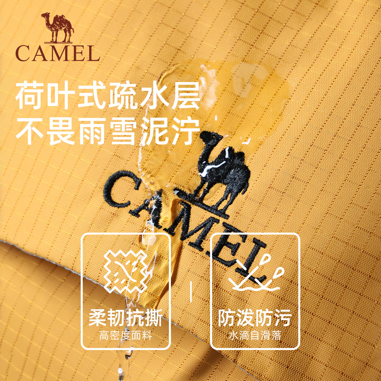 骆驼户外专业登山包水桶包旅游大容量背包男女徒步爬山旅行双肩包,淘宝优惠券,粉丝福利购,淘宝优惠卷