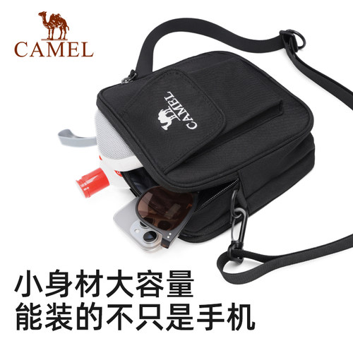 骆驼斜挎包男女户外运动单肩包健身小包休闲手机腰包跑步背包通勤-图2