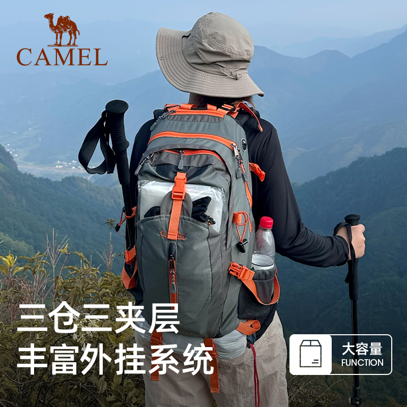 骆驼登山包户外专业徒步背包男运动双肩包女防水旅游爬山旅行书包 - 图0
