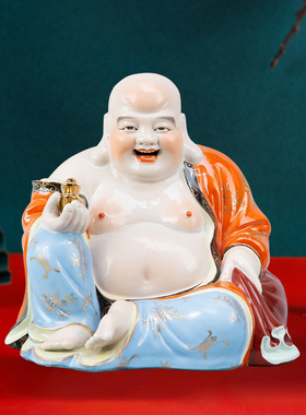 景德镇陶瓷雕塑现代客厅摆件