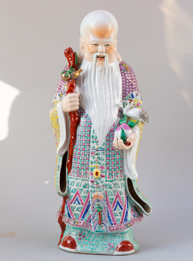 景德镇陶瓷雕塑现代客厅摆件