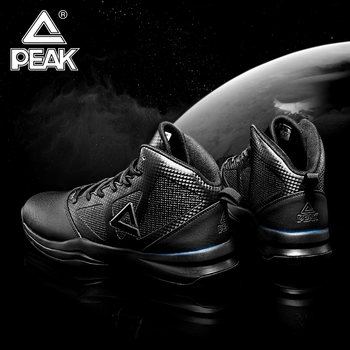 ເກີບບ້ວງ Peak ເກີບຜູ້ຊາຍ 2024 summer lightweight breathable cement floor boots anti-slip shock-absorbing sports shoes for men