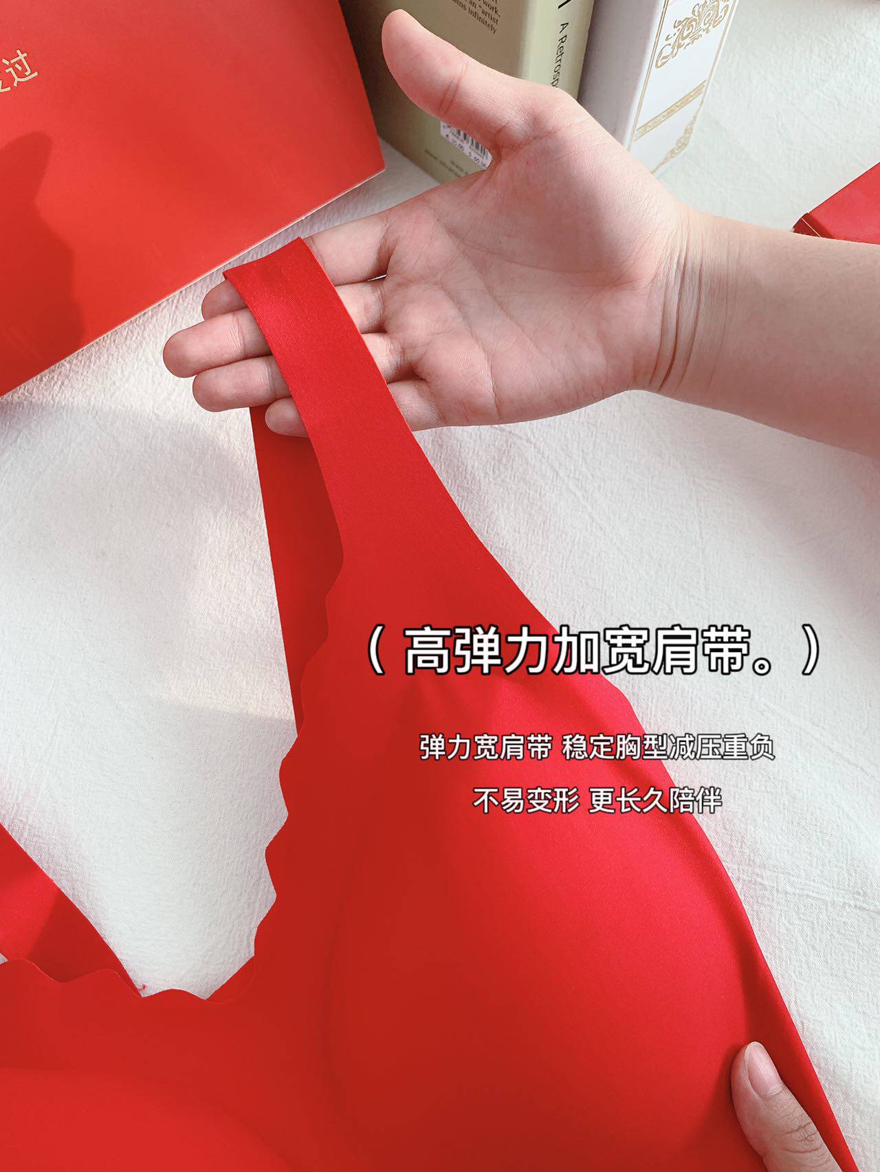 新款大红色本命年内衣内裤套装女本命年结婚无钢圈无痕文胸罩盒装_虎窝淘