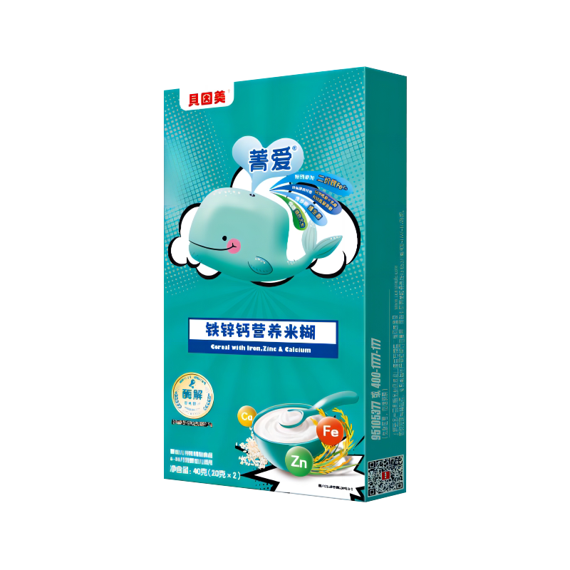 图 5