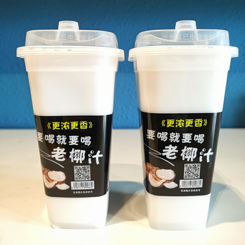 临期特卖特价成央记海南老椰汁336ml/瓶鲜榨椰子汁椰奶杨梅汁饮料-图2