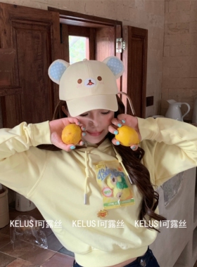 可露丝KELUSI原创设计波点小熊棒球帽女防晒帽女显脸小棒球帽