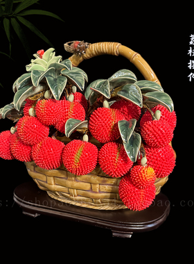 日常乔迁送礼玄关陶瓷家居电视柜