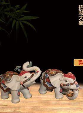 如意公仔动物风水招财石湾陶瓷