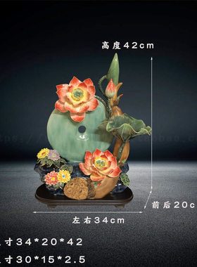 石湾公仔陶瓷莲藕摆件莲花乔迁