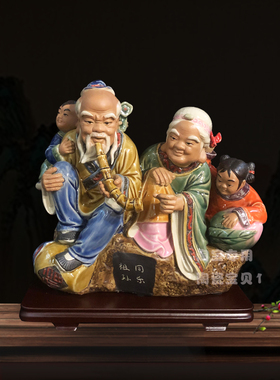 手工石湾陶瓷祝福送长辈生日礼品