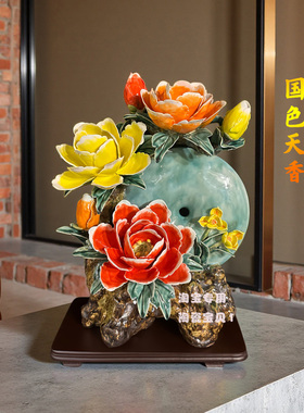 陶瓷花吉祥电视柜手工艺品摆件