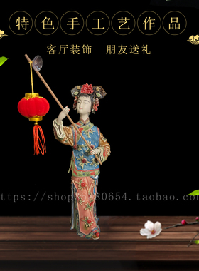 家居客厅陶瓷手工送礼酒柜摆件