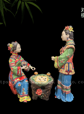 家居客厅中式风陶瓷美女工艺品