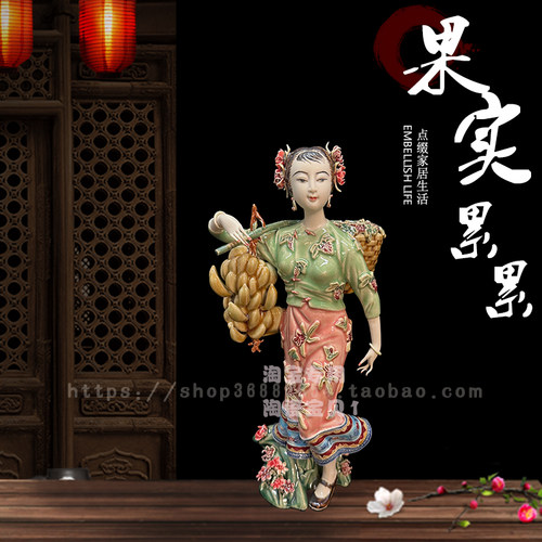 石湾公仔新中 式陶瓷摆件仕女手工电视柜玄关酒柜装饰客厅摆设 - 图0